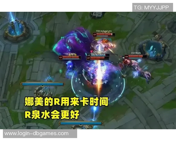 电竞新闻电竞数据分析TES边路渗透策略的成败与影响探讨