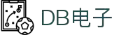 DB电子·(中国有限公司)官方网站